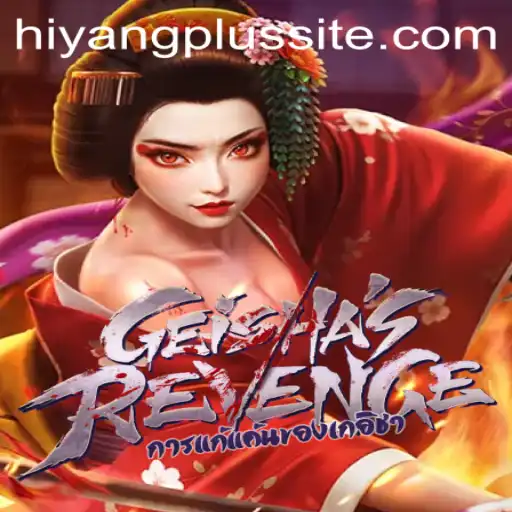 GeishasRevenge: A Unique Blend of Tradition and Innovation